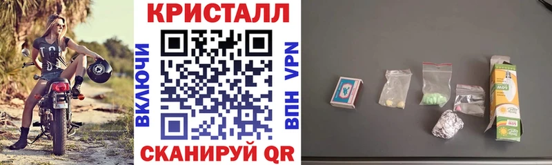 АМФ Розовый купить наркоту Кировград