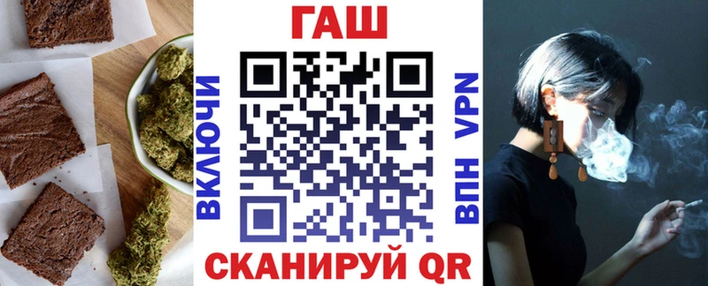 купить закладку  маркетплейс Telegram  Canna-Cookies марихуана  Кировград 