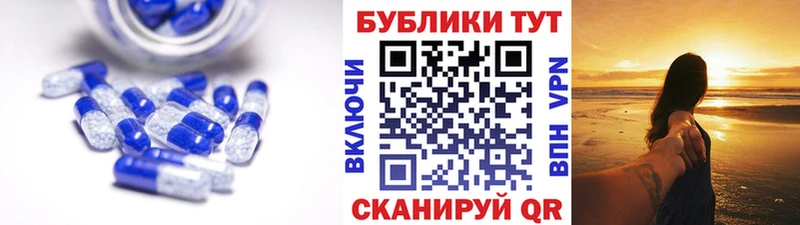 Ecstasy 99%  Кировград 
