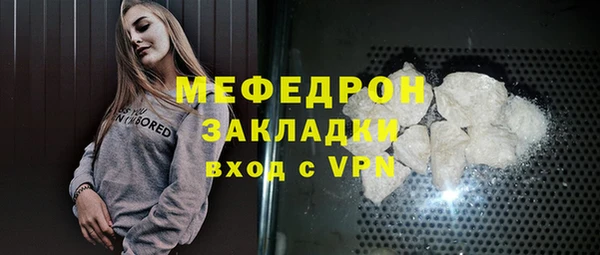 скорость Верхний Тагил