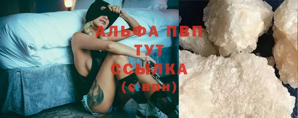 гашишное масло Верхнеуральск