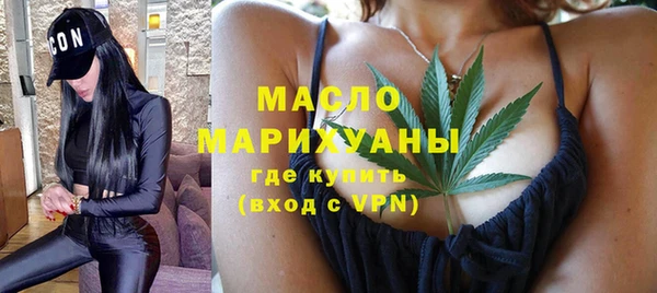 скорость Верхний Тагил