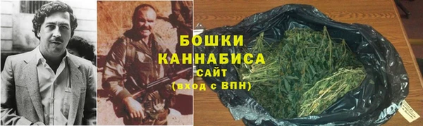 гашишное масло Верхнеуральск