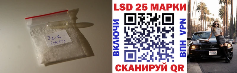 ЛСД экстази ecstasy  купить  сайты  Кировград 