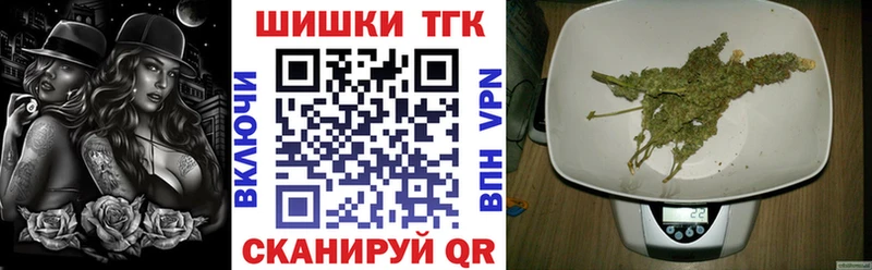 где купить наркоту  Кировград  Шишки марихуана план 